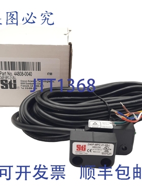 原装供应Sti D40P-MPC-21-05-L 安全开关，2NC/1NO，24VDC 200mA