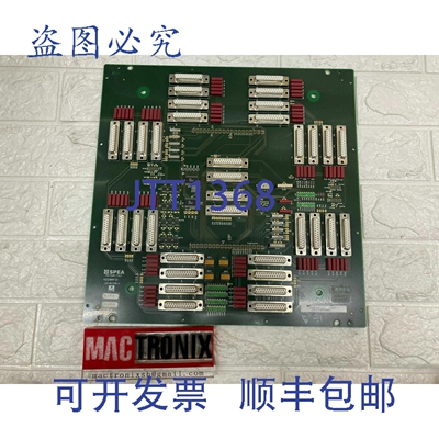 原装供应Spea KD330RFID / KC335RFID Volpiano Italy Lev.00 A面