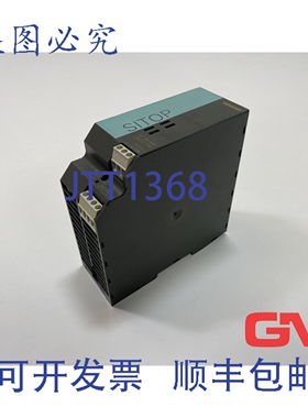 原装供应稳压电源 6EP1333-2BA01 电源 SITOP Smart 5A E02
