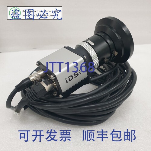 原装供应iDS V2G-5490SE-C 工业相机，VS-0618H1 镜头，V2-CAB-HR