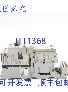 原装供应罗克韦尔AB 190S-2-CB16C 系列。人口规划署