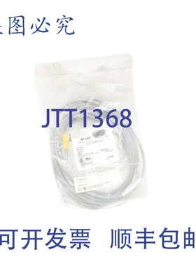 原装供应TURCK WK4.4T-8 U2273 250V 4A NSMP