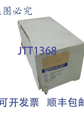 原装供应WEKSLER AF0244FJX 5英寸双温度计 量程:0/200°F NSMP