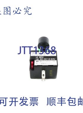 原装供应AH164-TX1BE 60VNSNP