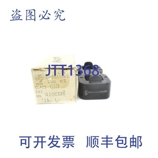 原装供应GOULD G10C126 110/120V NSMP