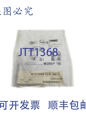 原装供应菲尼克斯电气 SACC-M12MSB-5SCSH 1513570 NSMP