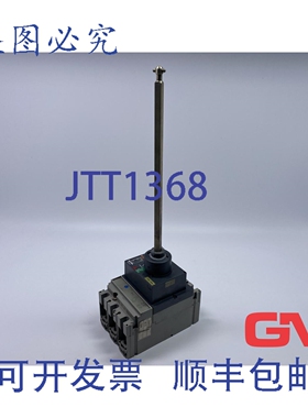 原装供应梅兰日兰断路器 NS100N TM80D 80A 旋钮