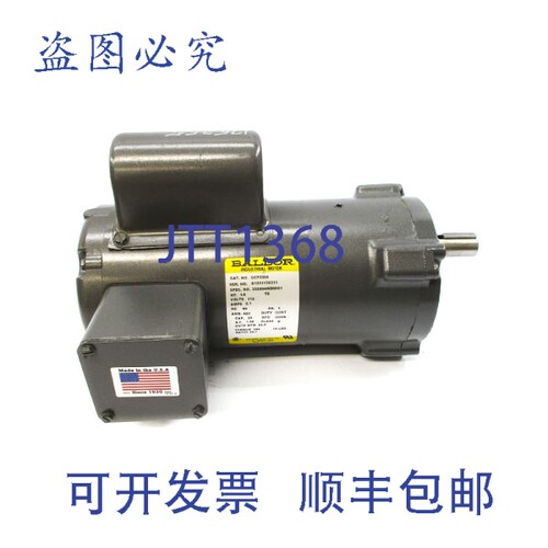 原装供应BALDOR GCP3305 33E604W200K1 115V 2.1A NSNP
