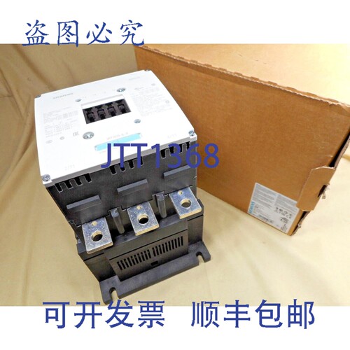 原装供应3RT1075-6AF36 三极接触器