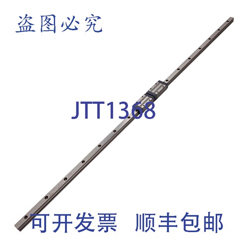 原装供应IKO LWHS15C2R960B 直线导轨，960mm 导轨，66x34mm 滑块