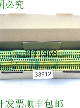 原装供应内容 48 PCS Phoenix Contact 3044665 UTTB 2.5-PE 直通