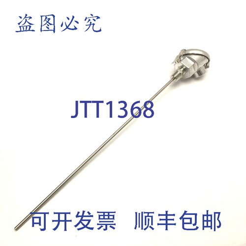 原装供应Pyromation KK48U-019-00-8HN49 K型双联护套热电偶