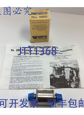 原装供应Watts 9BD 型 EDP 61894 回流防止器，水、，材质