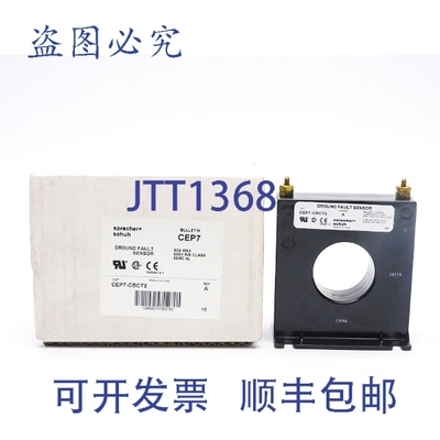 原装供应SPRECHER&SCHUH CEP7-CBCT2 SER。 600V 90A NSMP