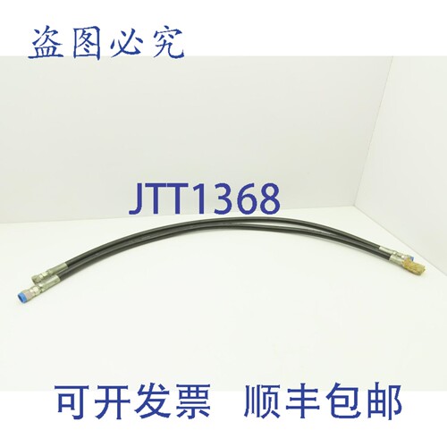 原装供应Nitta Moore N3000-06X1100L 3/8
