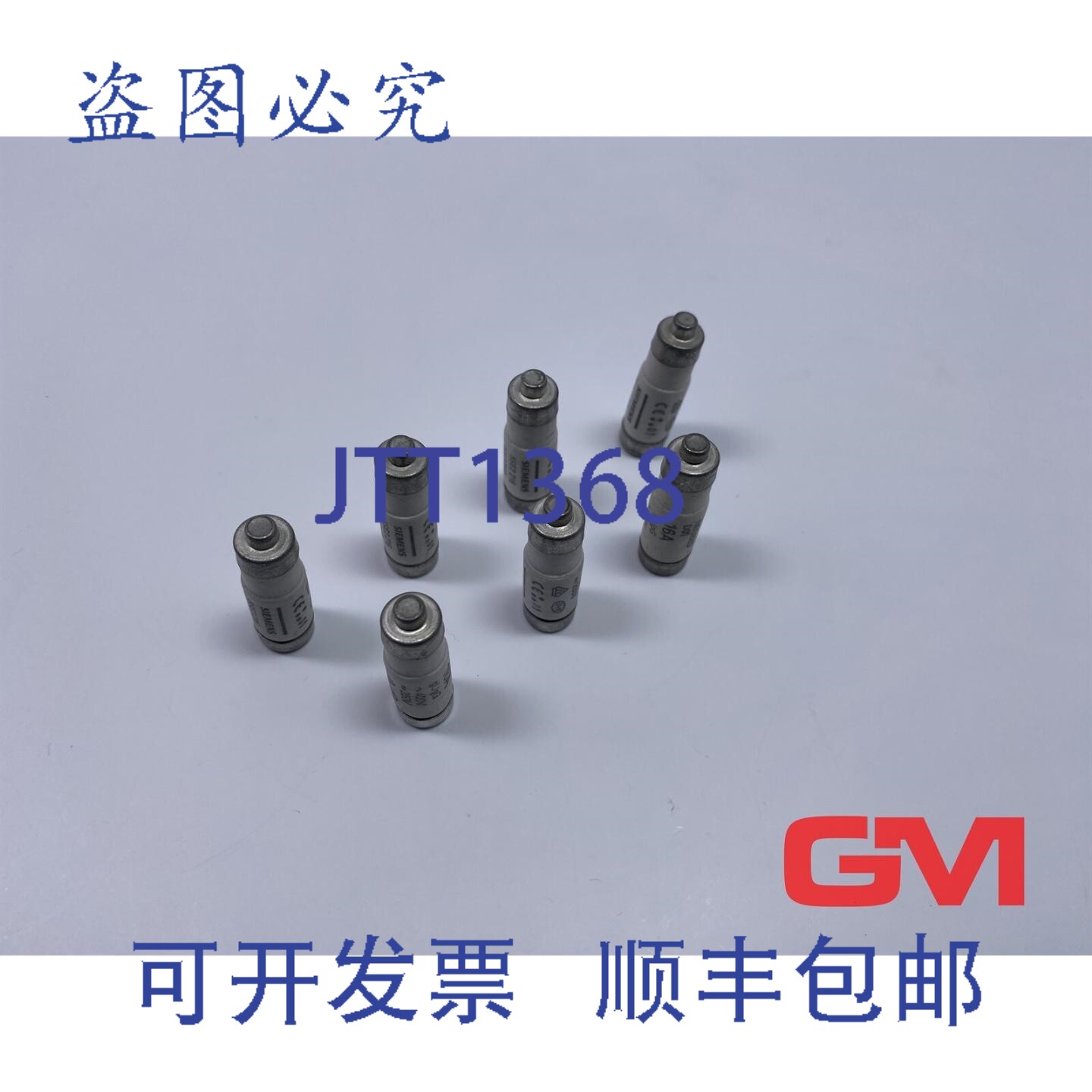原装供应Ve 7x Siemens Neozed 熔断器 5SE2 216 熔断器 400V Gl