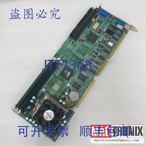 原装供应研华 PCA-6178V PCA-6178 Rev.B1 主板，带网口， EAGLE6
