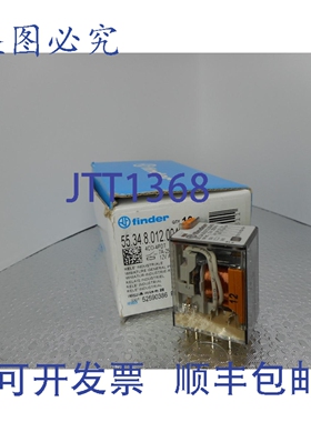 原装供应Finder Relay 55.34.8.012.0040 4PDT 继电器