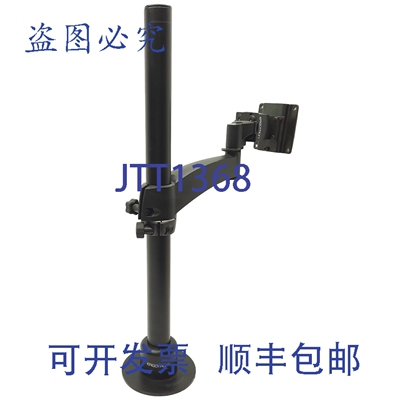 原装供应Ergotron DS100 LX 双堆叠臂杆 3英寸 x 3英寸安装，