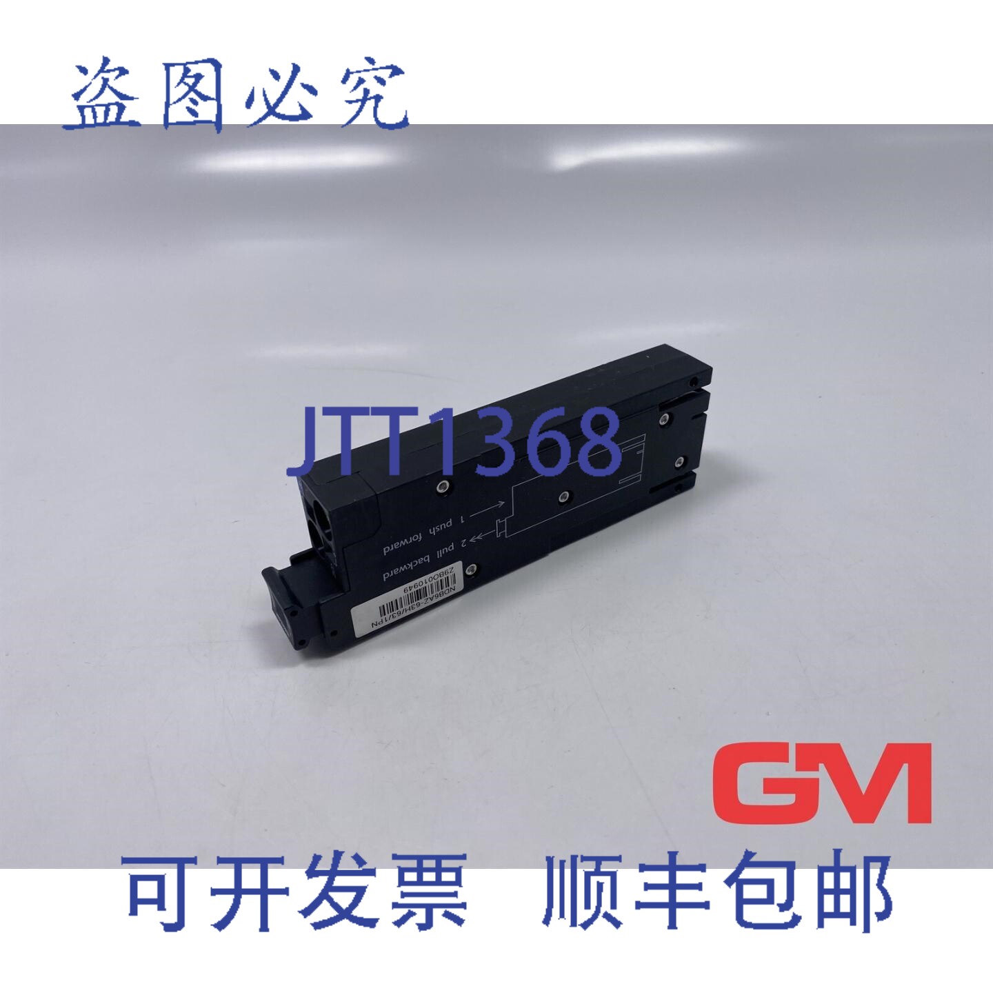 原装供应Nader电源开关NDB6AZ-63H/63/1PN断路器