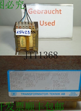 原装供应Teknik enL 17531 变压器 Premier 4000v 160VA