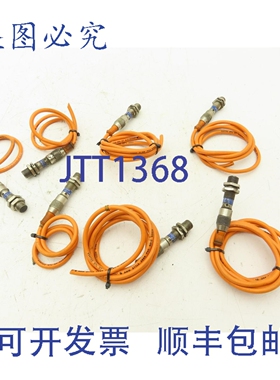 原装供应 XS1N12PA340D 电感式接近传感器 2mm 24V