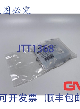 原装供应VE 25x 284-413 降压跨接线系列 284/282 转 282/281