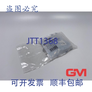 284 281 原装 25x 282 转 降压跨接线系列 供应VE 413