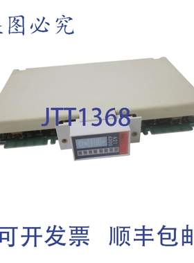 原装供应ISSC 621-4300 输入源 5VDC UNMP