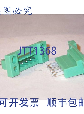 原装供应菲尼克斯电气 0707138 DFK-MSTB 2.5/5-G