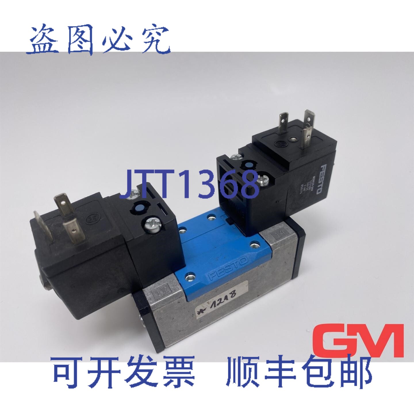 原装供应JMN1H-5/2-D-1-C 159690 5/2 双稳态方向控制电磁阀