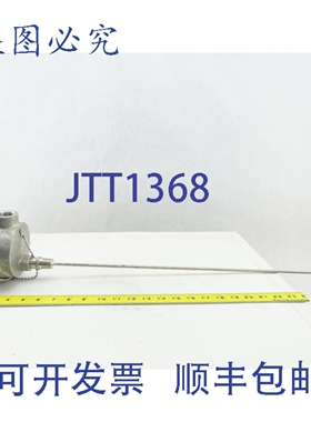 原装供应Burns 14372 防爆连接，带 200A10A3A235 热电偶