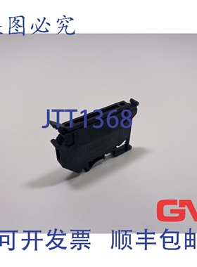 原装供应菲尼克斯电气 UK5-HESI 3004100 15-30V 保险丝端子