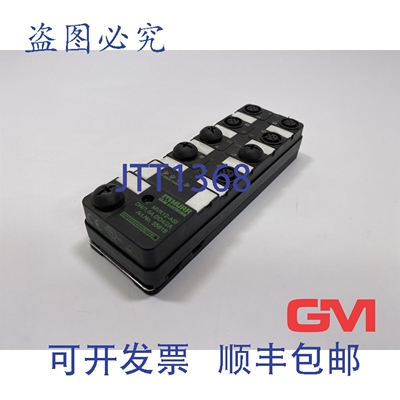 原装供应Murr Electronics 总线模块 55619 MVK12-ASI Di4/1,6a D