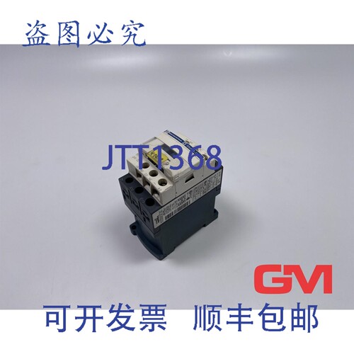 原装供应 LC1D12BD 断路器电源接触器 24V 直流辅助
