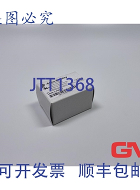 原装供应Allen-Bradley Verbindungs-Modul 459 4/12ft-C-PEM12