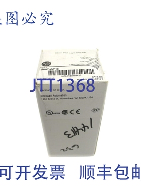 原装供应罗克韦尔AB 800T-QT10 系列 T 120VAC/DC NSFS