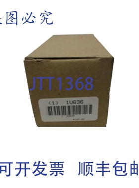 原装供应GRAINR R107-02 润滑脂储罐 NSMP