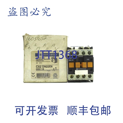 原装供应TELEMECANIQUE CA2DN22E6 48V 10A NSMP