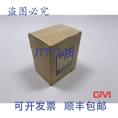 原装供应 接触器继电器 LC1-D123-A60 42V50Hz 48V6