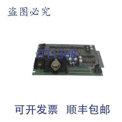 原装供应WHITLOCK 控制板 99XX UNMP