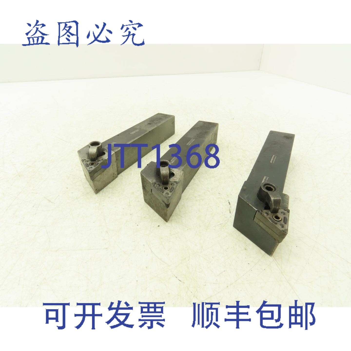 原装供应Kennametal MTJNRS-164 可转位车刀 1x1x6英寸 3个装