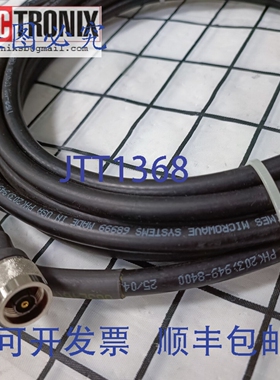 原装供应AMPHENOL时代微波系统 LMRO-400 电缆 68999