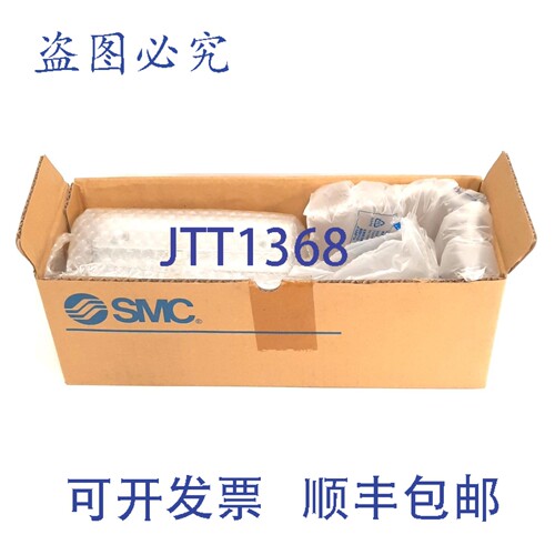 原装供应 CQ2WA80-100DZ 气缸，缸径 ?80mm，行程 100mm，Rc3/