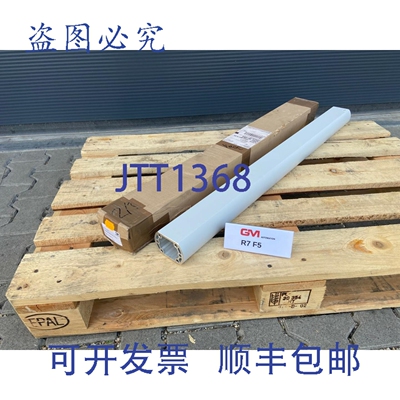 原装供应Rose GTN II CARRIER配置文件 49472002 49.472002 支持