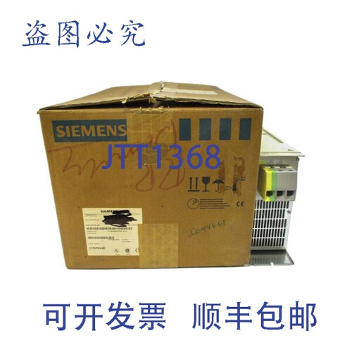 原装供应6SE7090-0XP87-3CR0 510-650VDC 120A NSMP