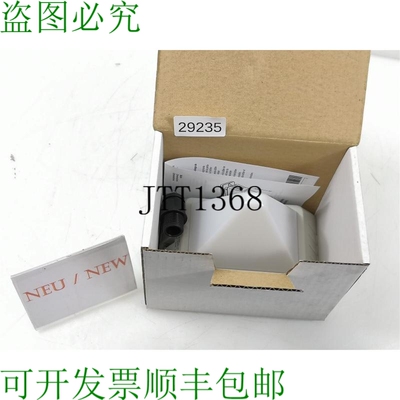 原装供应百能堡 PD 2100 信号 Lumineux 21120302000