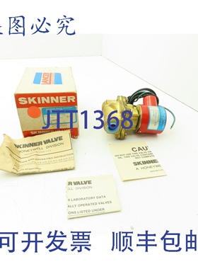 原装供应Lancer 4LE2HB3052 二通斯金纳电磁阀 3/8