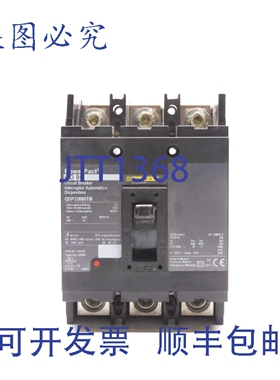 原装供应QDP32080TM 80A 240VNSNP