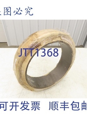 原装供应超实心 15x4x11-1/4 叉车轮胎 光滑实心 压入式 白色 无